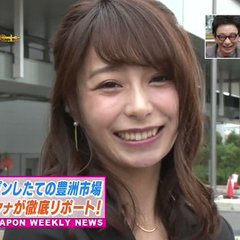 宇垣美里、独特なストレス解消法を語る「悪くないのに謝るときは…」