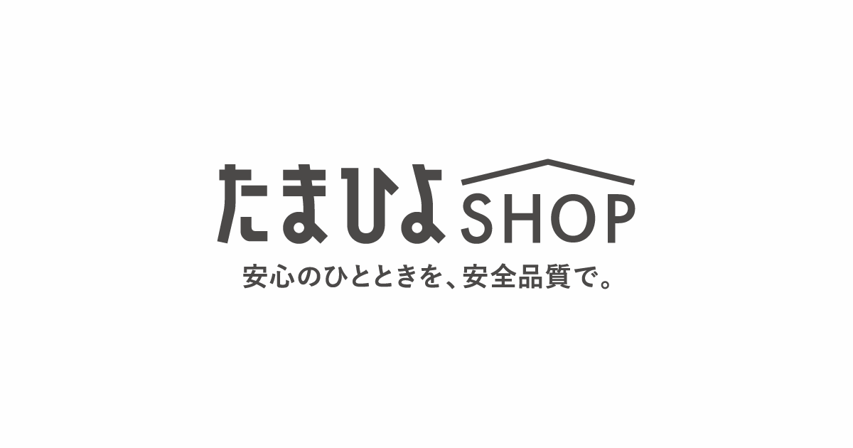 抱っこふとんで「寝かしつけ」の悩みを解決！｜ベネッセ公式通販「たまひよSHOP」-出産準備・新生児用品・ウェア