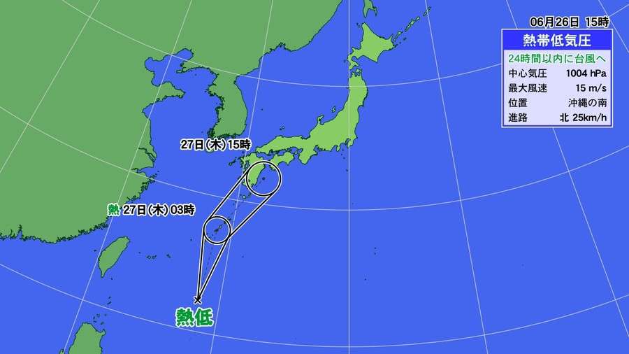 27日朝までに台風発生　西日本に接近・上陸か　大雨警戒