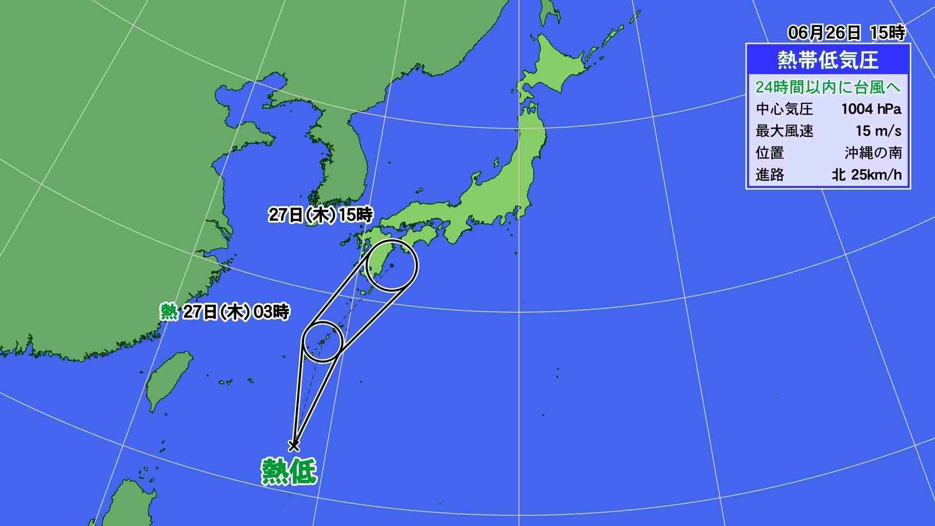27日朝までに台風発生　西日本に接近・上陸か　大雨警戒（ウェザーマップ） - Yahoo!ニュース