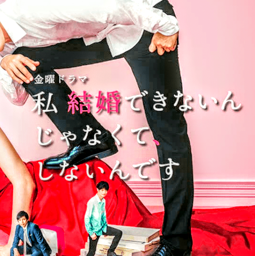 一生独身を貫くための心得 ガールズちゃんねる Girls Channel