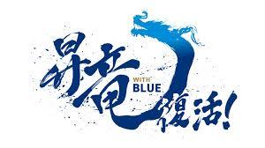 中日ドラゴンズ大好き！