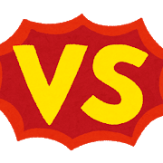 ○○妻VS○○夫