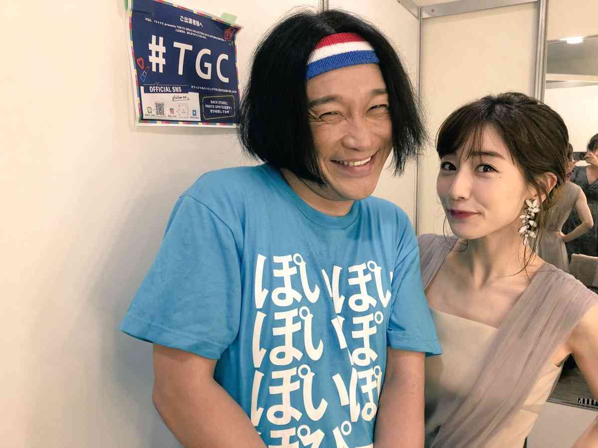 田中みな実 永野と二人きりで食事をする理由 有吉弘行 ちょっと元カレに似てる ガールズちゃんねる Girls Channel