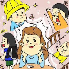 子供を可愛いと言われた時の返答