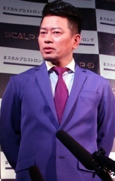 「アメトーーク！」のCMに異変 闇営業関与でスポンサー差し替えか - ライブドアニュース