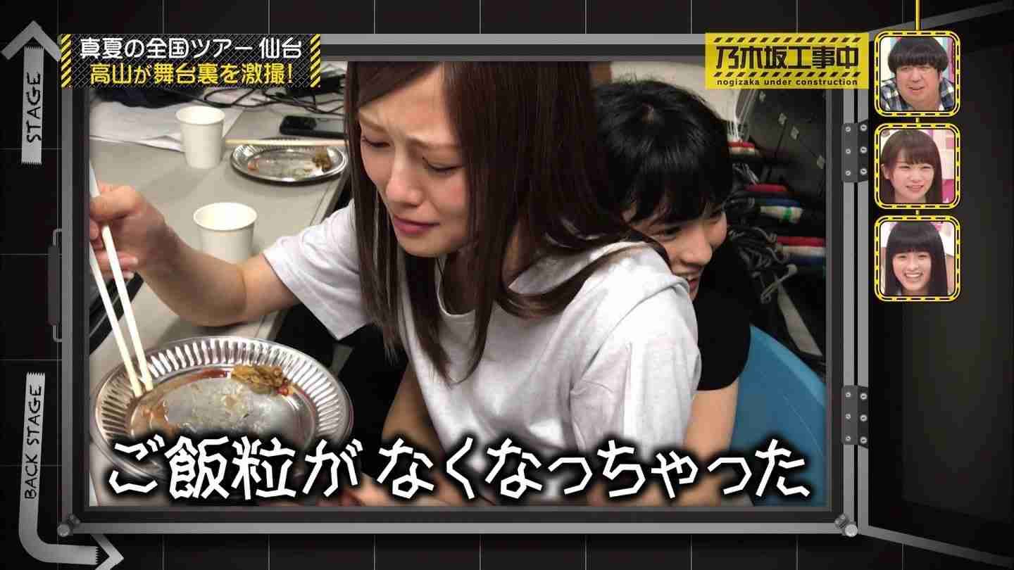 乃木坂46が苦手な人 part2