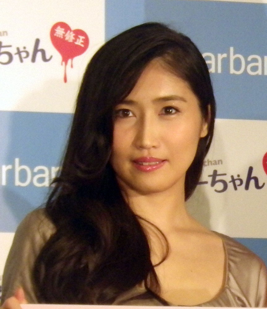 峰なゆか氏、都美術館から謝罪受けたと報告　障がい者全体への非難「やめてください」― スポニチ Sponichi Annex 芸能