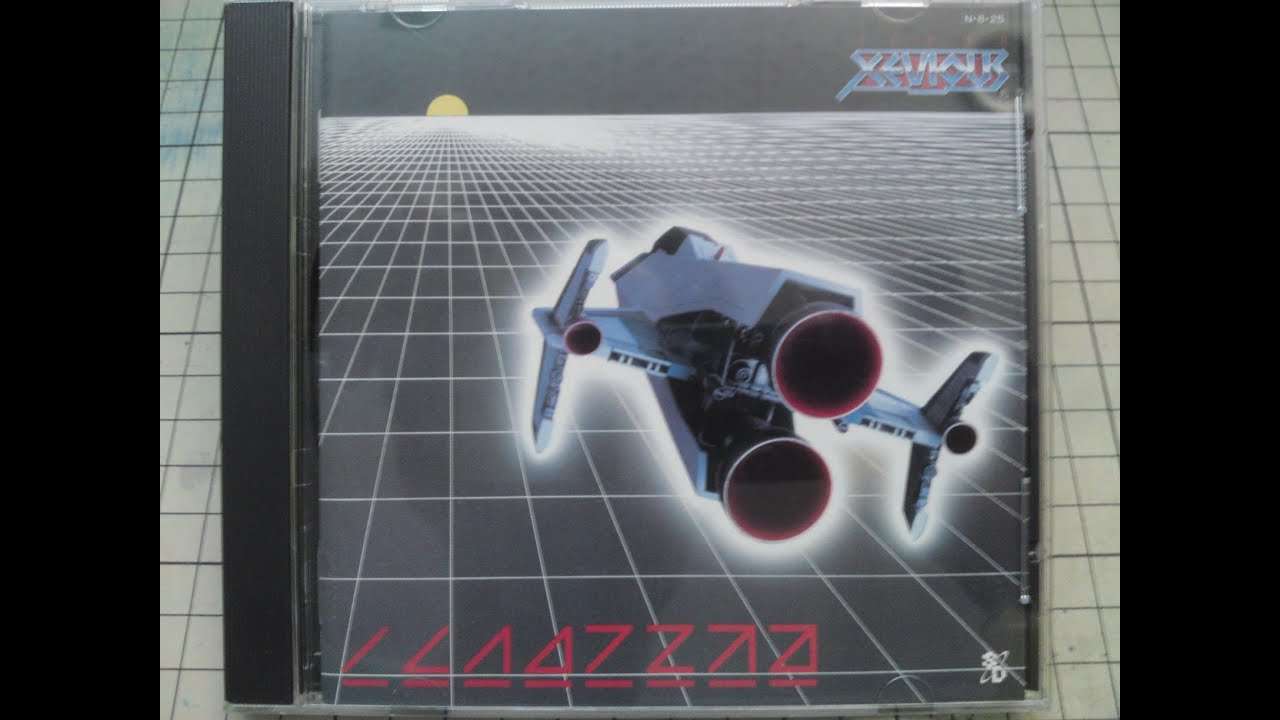 SUPER XEVIOUS/NAMCO（スーパーゼビウス/ナムコ）