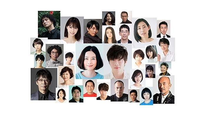  原田知世×田中圭Ｗ主演「あなたの番です」交換殺人に巻き込まれるマンションの住人は？キャスト一覧｜あなたの番です｜日本テレビ