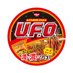 日清焼そばU.F.O.公式 on Twitter: 