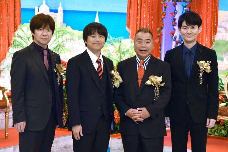 【実況・感想】土曜プレミアム・こんな休日どうですか　内村バカリ南原出川が本気で考えた最高の旅