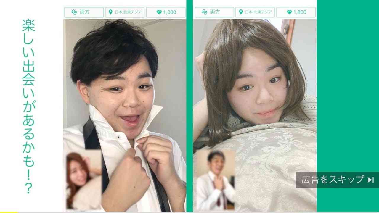 最近YouTubeで流れるウザイ広告を再現してみた【アザール】 - YouTube