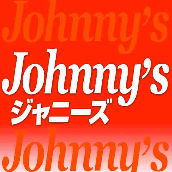 ジャニーズタレントあるある