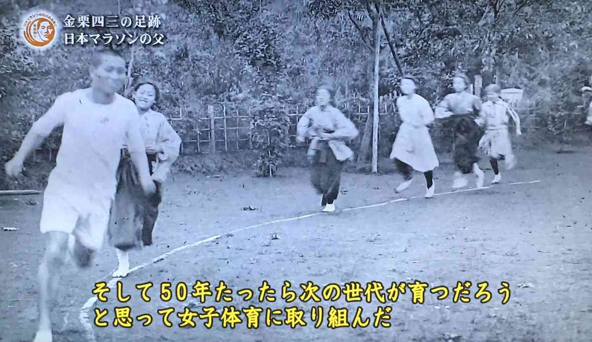 【実況・感想】いだてん～東京オリムピック噺～(22)　「ヴィーナスの誕生」