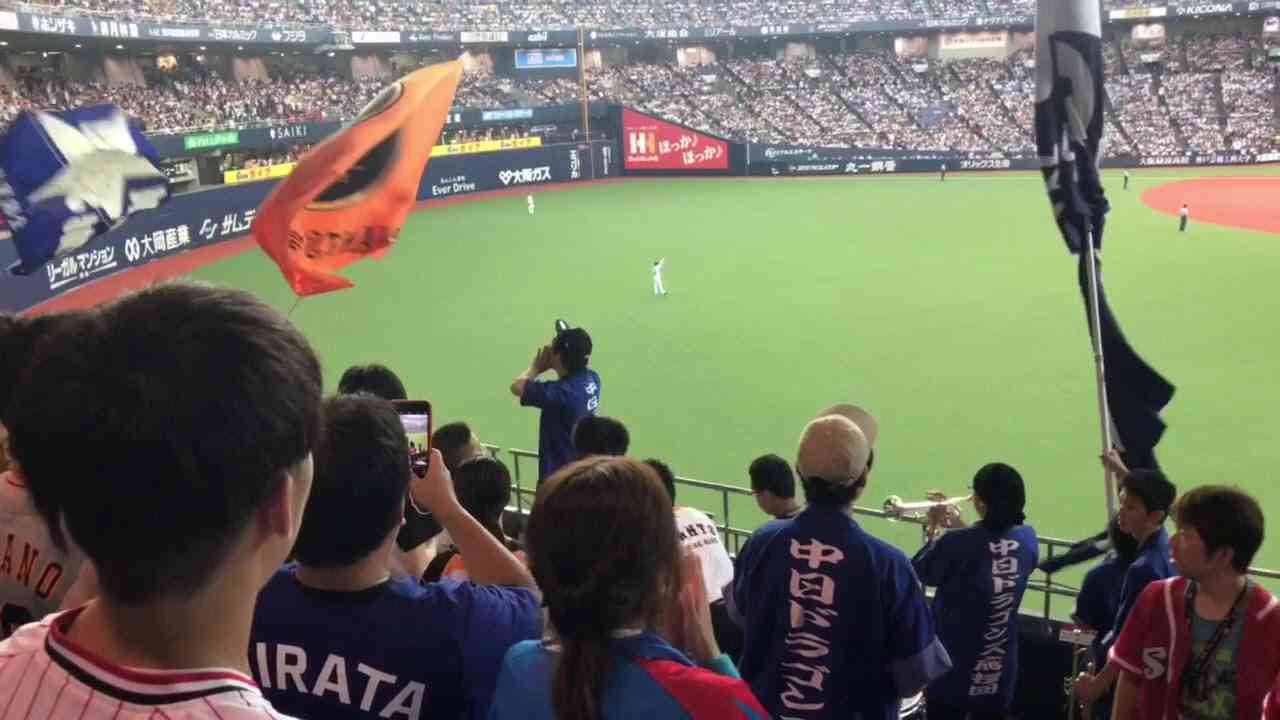 180713 オールセントラル チャンステーマメドレー FUII レフトスタより(京セラドーム) - YouTube