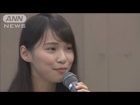 香港民主派の“象徴”明大で講義「香港でなくなる」(19/06/13) - YouTube