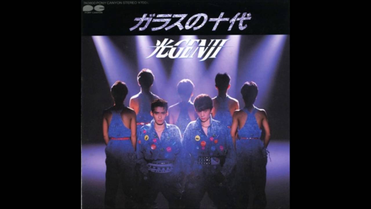 最初は苦手だったけど段々好きになった曲