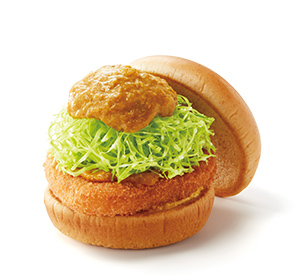 モスバーガー好きな人♪