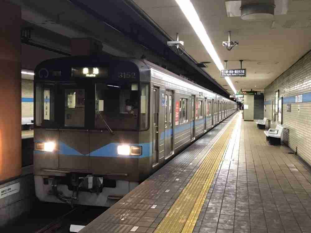 内定先の会合で酒飲んだ帰りに…女子大学生がホームでふらつき走行中の列車と接触 両足骨折の重傷（東海テレビ） - Yahoo!ニュース