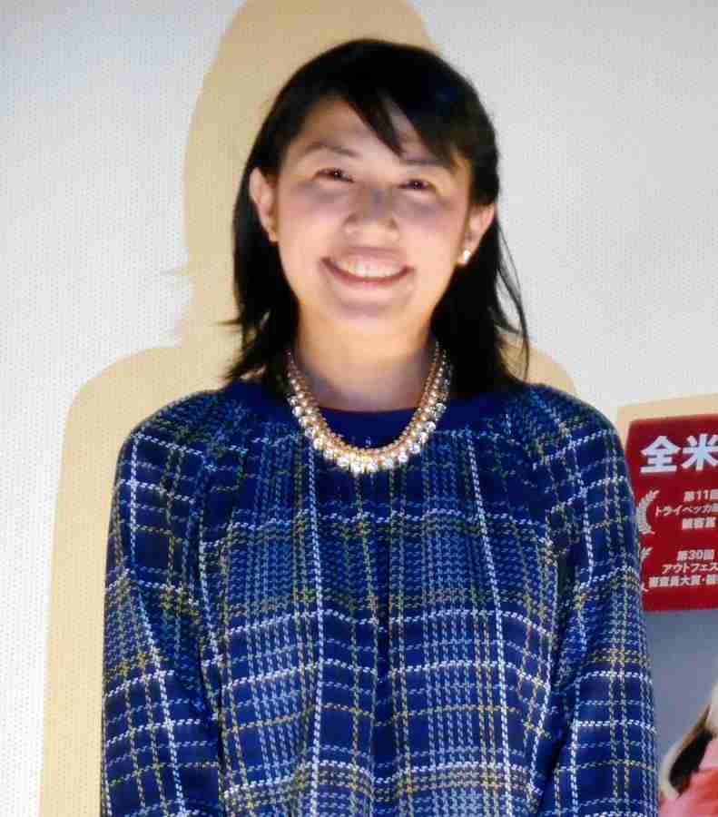 奥山佳恵　右足腫れ上がり歩行不能に…ブヨに刺される