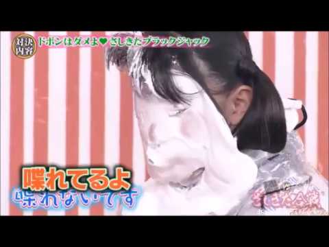 NGT48　菅原りこ　事故りこ　まとめ２ - YouTube