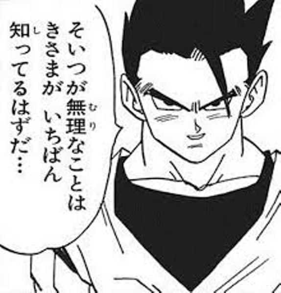 老後資金2000万無理で詰む人