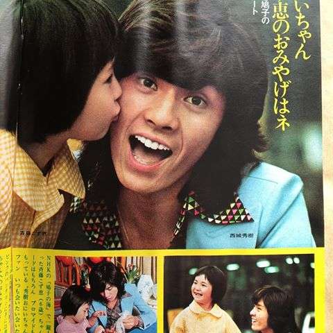 【画像】成長した元子役