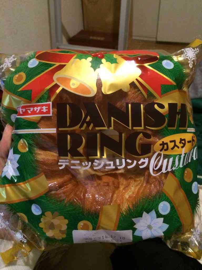 「飲むだけで太れる」は根拠なし　消費者庁が措置命令