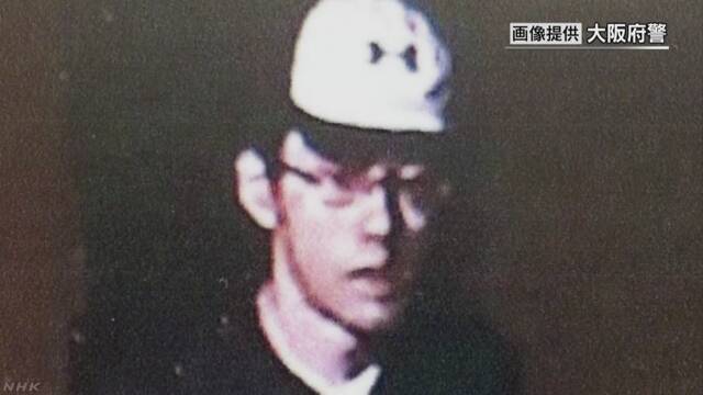 交番襲撃事件 33歳の男に逮捕状 | NHKニュース