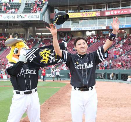 内川座りいい３番でＶ打！現役通算安打も阿部にＭ２（日刊スポーツ） - Yahoo!ニュース