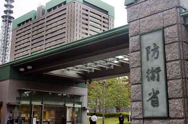 当直勤務中に…海上自衛隊3人が“職場セックス”で懲戒処分｜日刊ゲンダイDIGITAL
