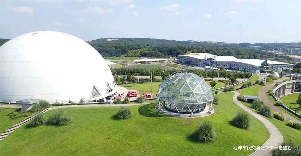 「ジブリパーク」5エリア整備　スタジオジブリと愛知県など基本合意　22年秋一部開業