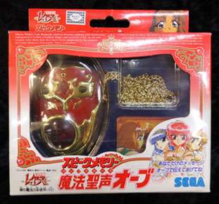 魔法騎士レイアースを語ろう!