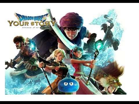 「ドラゴンクエスト　ユア・ストーリー」予告② - YouTube