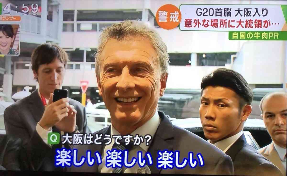 大阪府民の方集合！Part２
