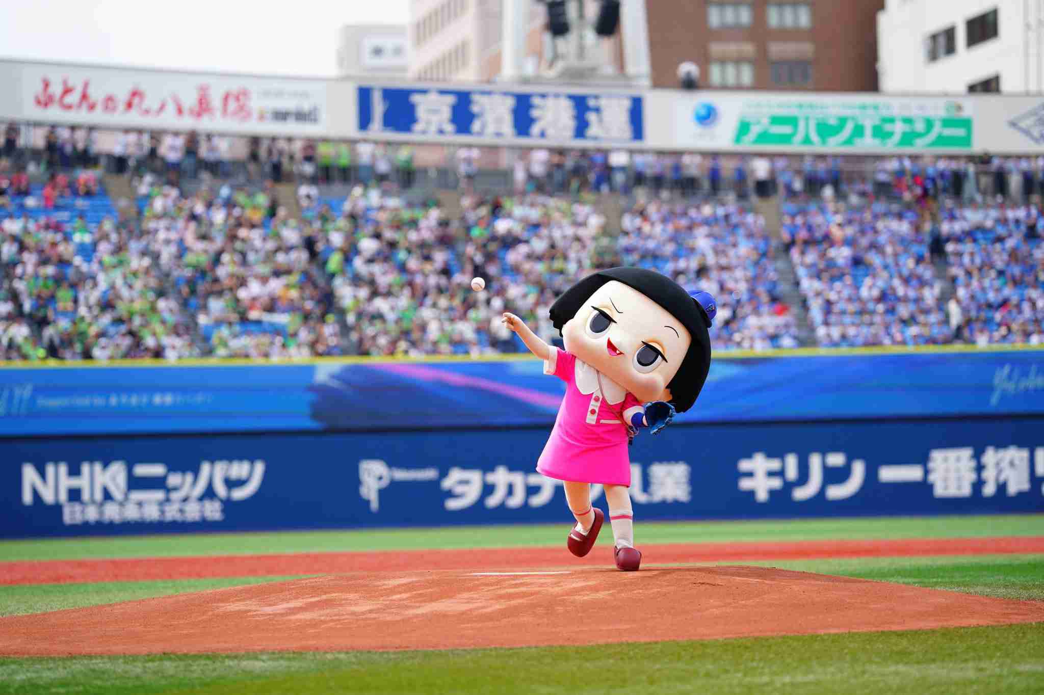 【定期】プロ野球総合トピ⚾