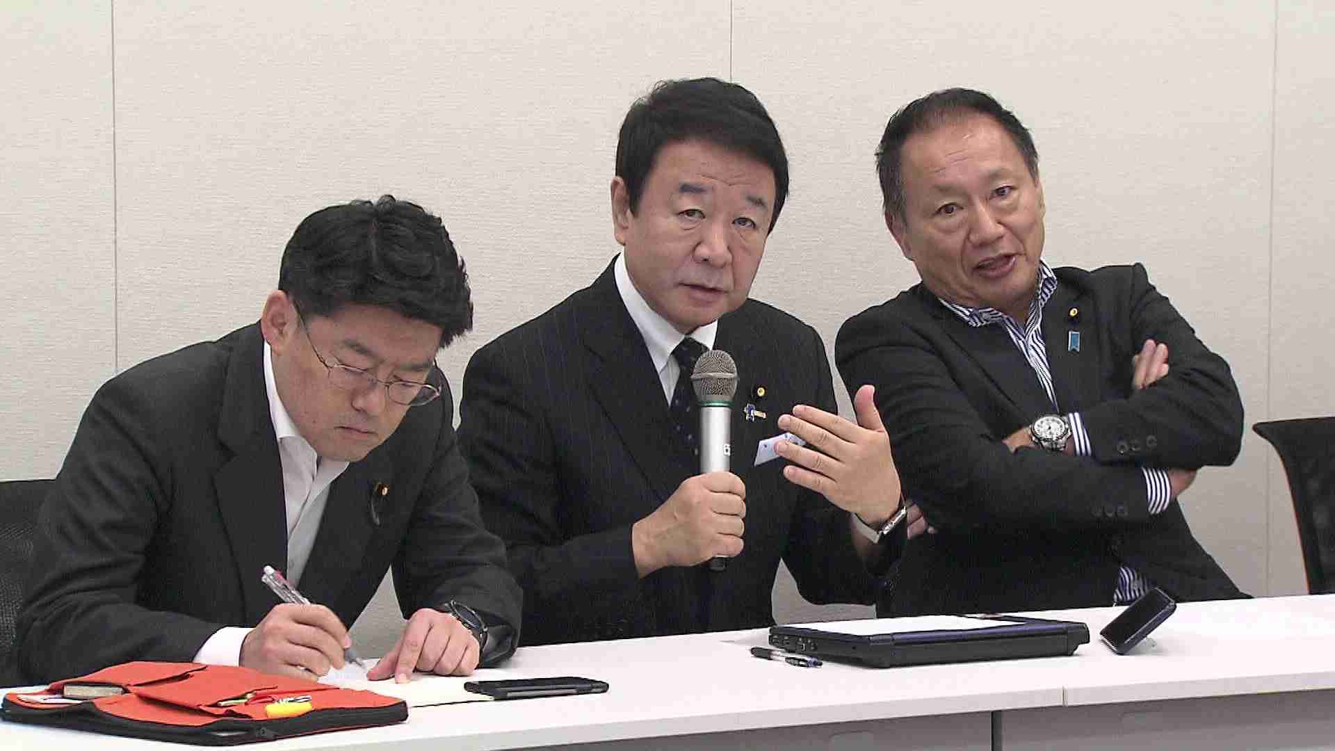 「男系の皇位継承を」自民党“保守系有志”グループ発足 外国資本の土地買収阻止やスパイ防止法も議論へ - FNN.jpプライムオンライン