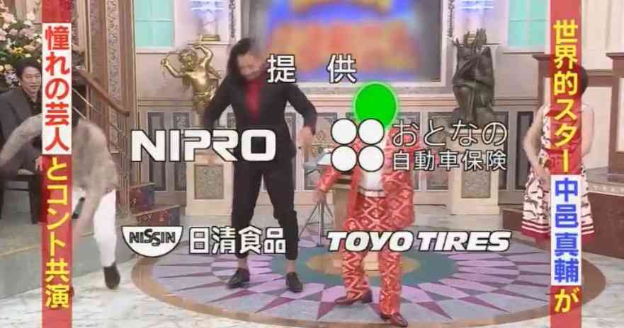 『炎の体育会TV』が宮迫博之の発言をほぼカットしていると話題に