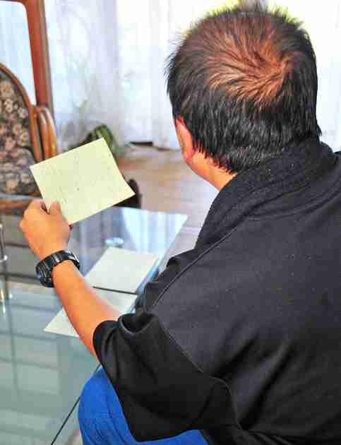 引きこもり18年、去った老親…残したメモには「家族も限界」｜【西日本新聞ニュース】