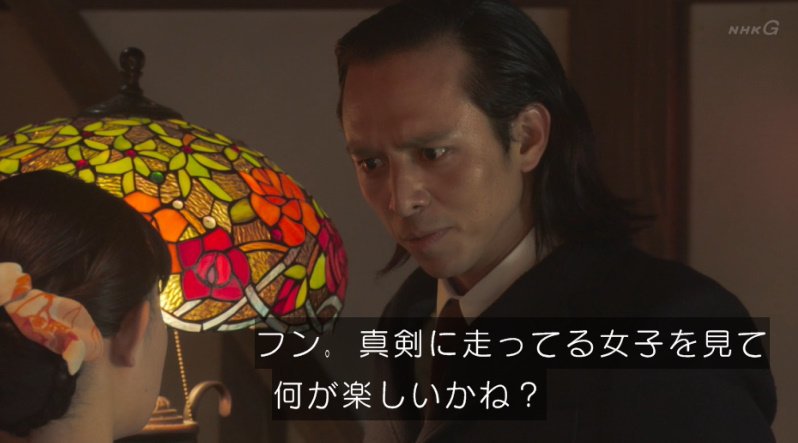 【実況・感想】いだてん～東京オリムピック噺～(22)　「ヴィーナスの誕生」