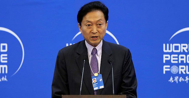 鳩山元首相が韓国で講演　慰安婦問題「日本は無限責任を」徴用判決「個人の請求権まで消えたわけではない」