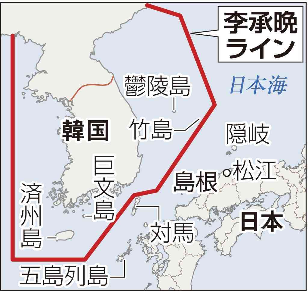 【世界を読む】あわや朝鮮領…「竹島＝日本」は英国のおかげ？　平和条約に秘話（1/4ページ） - 産経ニュース