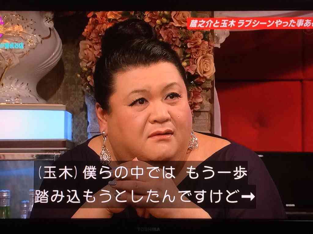 丸山桂里奈　8股をかけられても別れなかった理由　彼氏に全員の写真を見せられ…