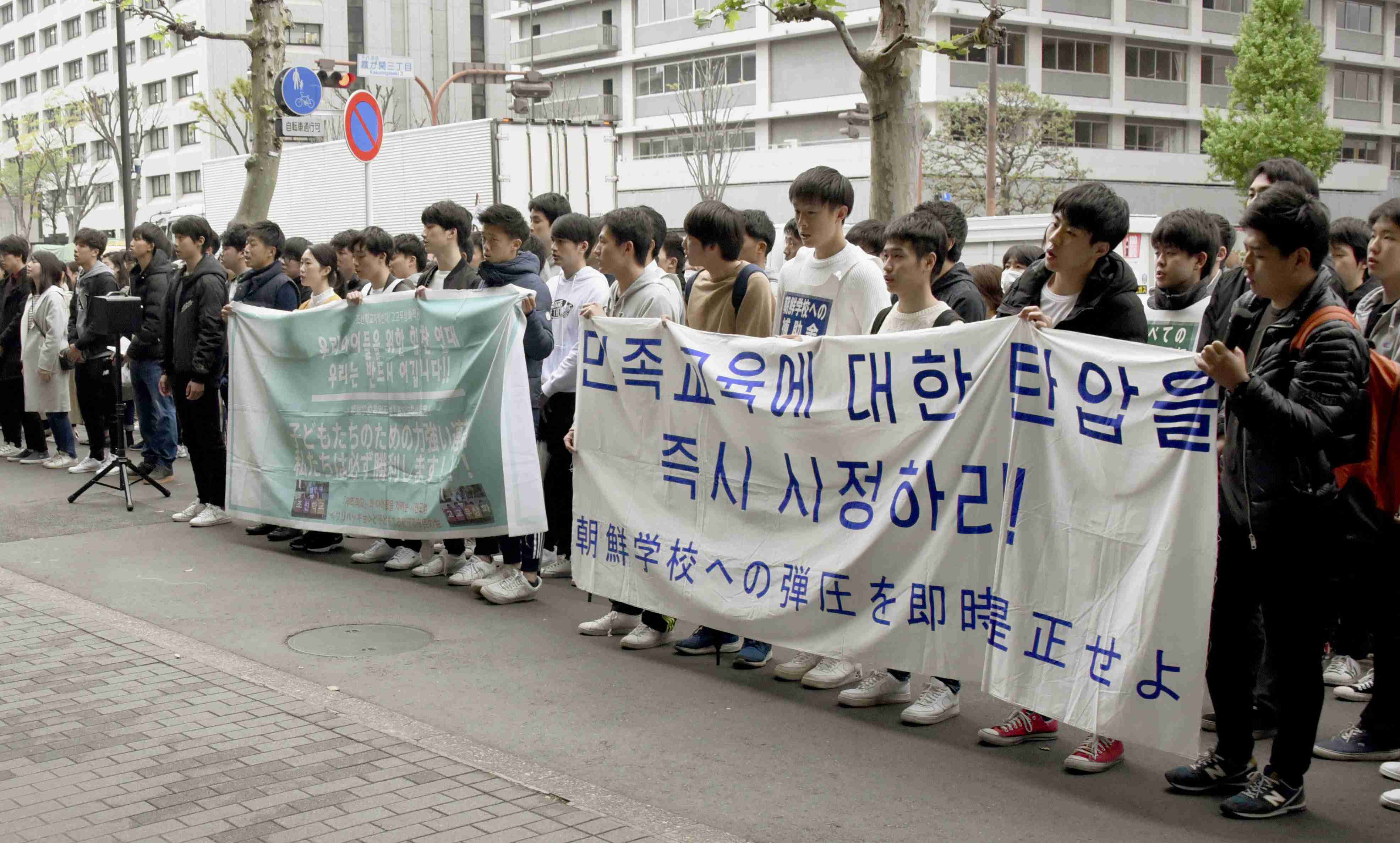 朝鮮学校差別なくし東京五輪を IOC委員95人に訴え