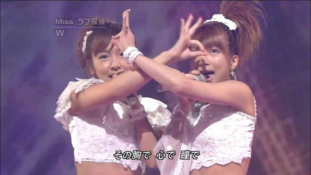 Missラブ探偵 Miss Love Tantei JapaneseClass.jp