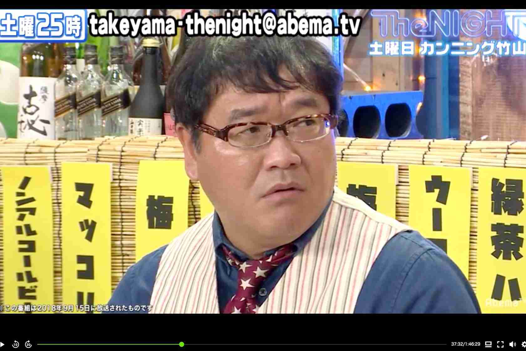 カンニング竹山、後輩と生放送中にガチ喧嘩　「放送事故」「笑えない」と批判続出 – ニュースサイトしらべぇ
