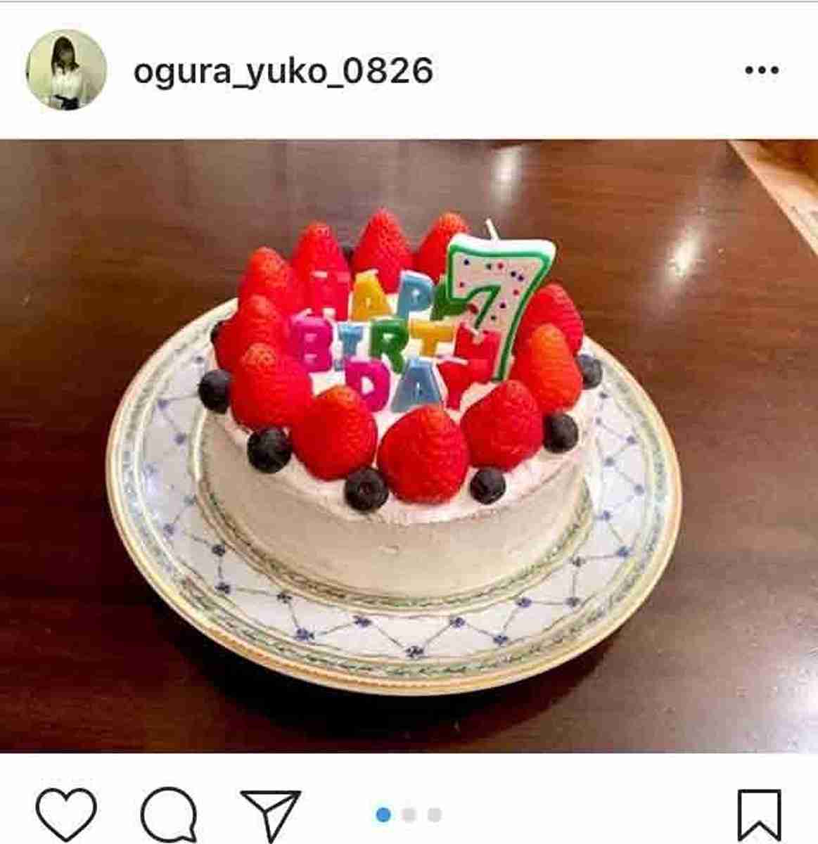 小倉優子、長男7歳誕生祝いで手作りケーキ披露「愛情たっぷり」「素敵」と称賛の声
