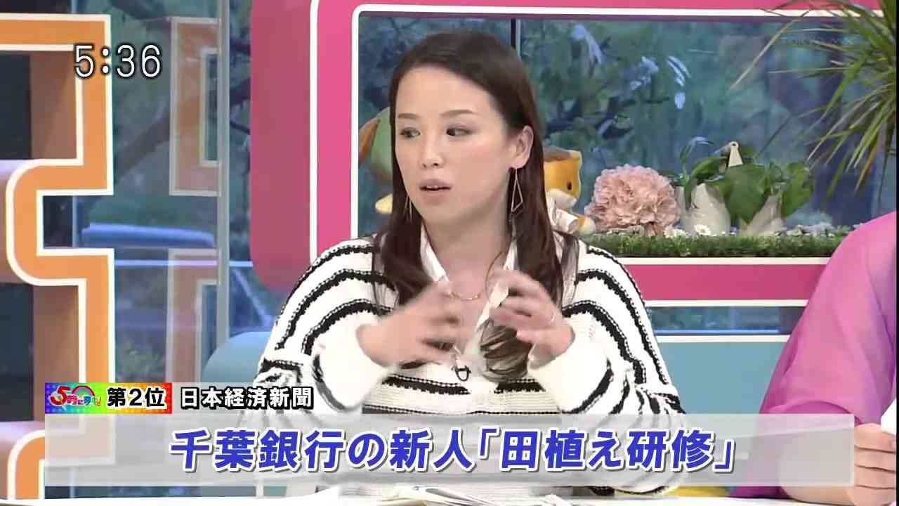 【千葉県民の日】千葉県民の方全員集合!