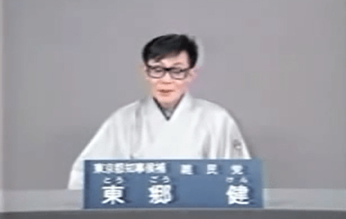 同性婚を認める法案を、立憲民主党ら野党3党が提出　日本では初めて